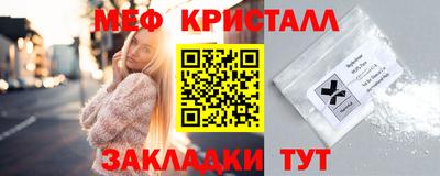 ешки Жуковский