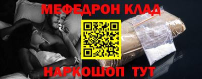 гашик Заволжье