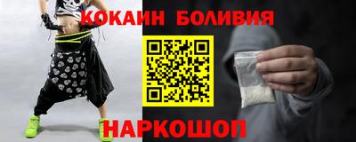 гашик Заволжье