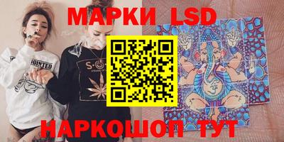 ешки Жуковский