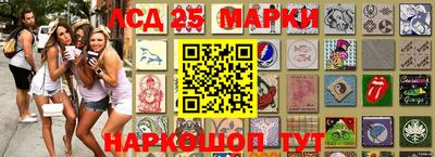 ешки Жуковский