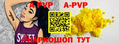 ешки Жуковский