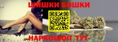 ешки Жуковский
