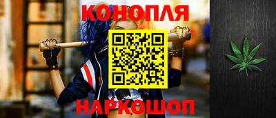 ешки Жуковский