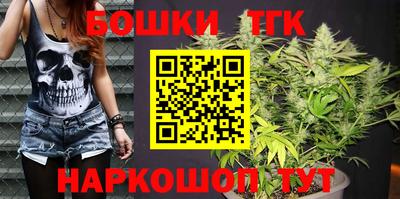 гашик Заволжье