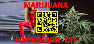 гашик Заволжье
