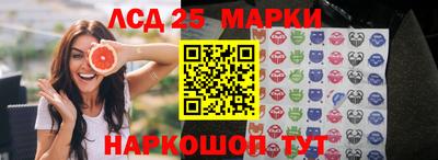 гашик Заволжье