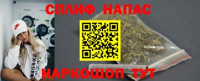 гашик Заволжье