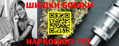 ешки Жуковский