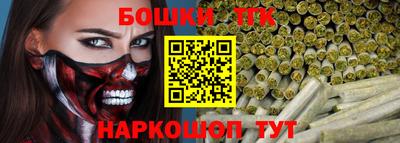 ешки Жуковский
