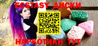 ешки Жуковский