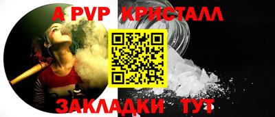 прущие грибы Ирбит