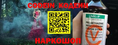 ешки Жуковский