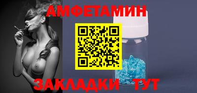 ешки Жуковский