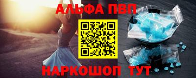 гашик Заволжье