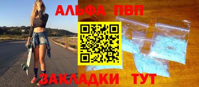ешки Жуковский